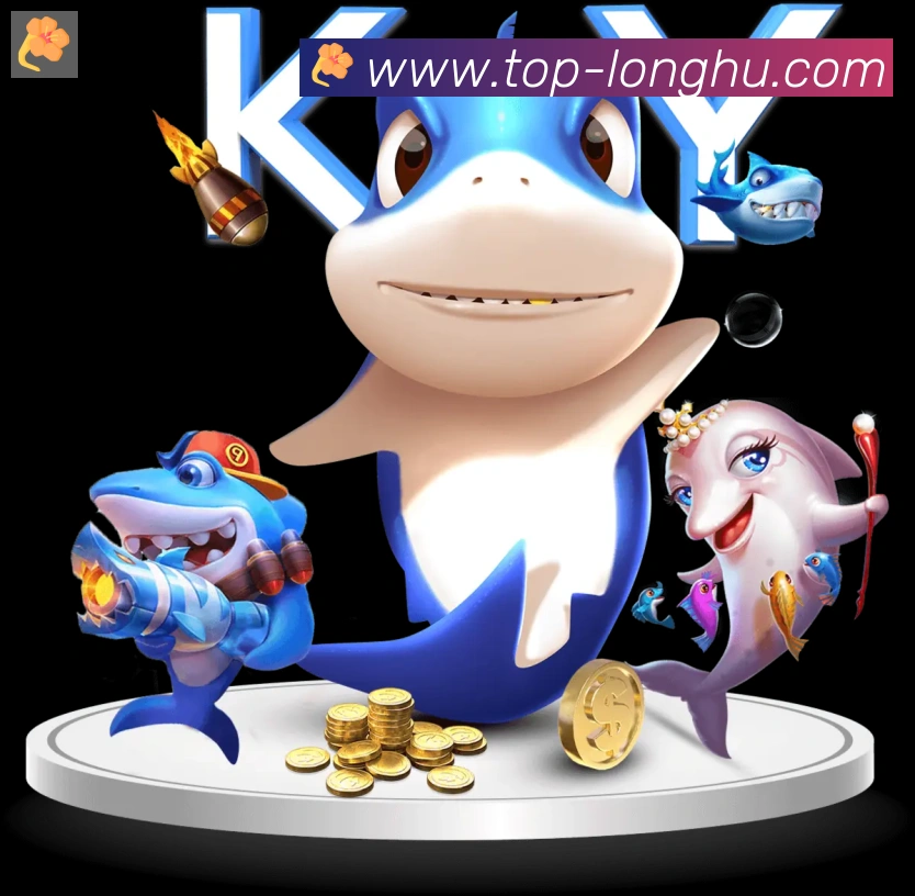 龙虎棋牌APP 高清赛事图